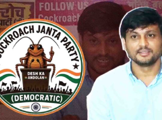 Big Breaking: A split in CJP or a new political challenge? Manish Brahmbhatt has launched 'CJP-Democratic' and leveled serious allegations against Abhijit Deepke and Arvind Kejriwal.