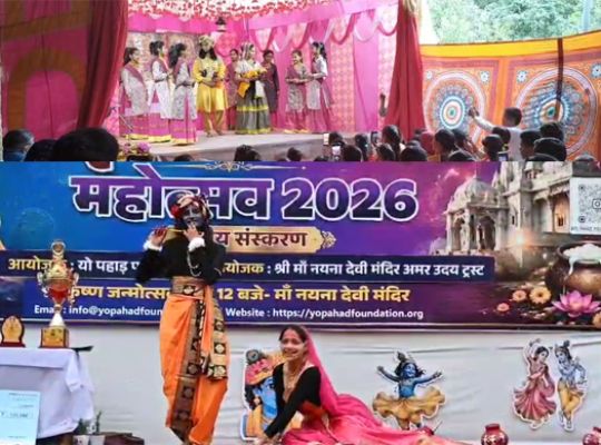 Uttarakhand: Krishna Janmashtami celebrations in full swing from Nainital to Kausani! Tableaux depicting Radha and Krishna captivated hearts, while a sea of ​​devotees thronged the Maa Naina Devi Temple.