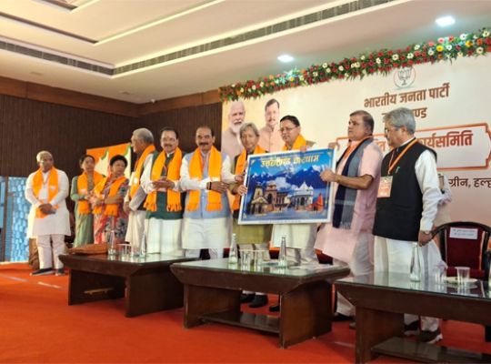 Uttarakhand: BJP holds a major strategy session in Haldwani, aiming for a hat-trick in 2027! The state executive committee meeting has commenced; the election strategy will be finalized in the presence of Nitin Navin.