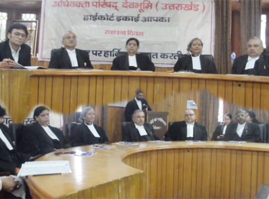 Nainital: The 35th Foundation Day of the Akhil Bharatiya Adhivakta Parishad was celebrated with great enthusiasm! Deliberations were held on the role of advocates in serving the national interest and ensuring justice reaches the last person in society.