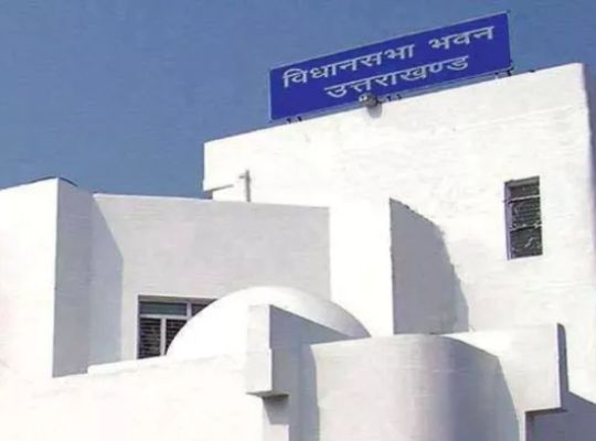 Uttarakhand: The final monsoon session of the Dhami government's tenure promises to be special! MLAs to gather in the Assembly before October 26; dates and venue to be finalized soon.