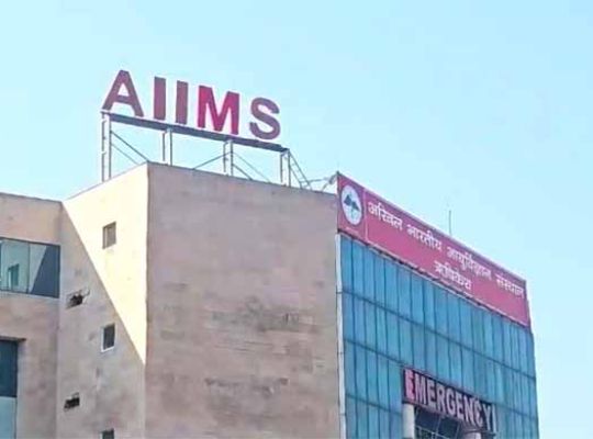 Uttarakhand: Major fake recruitment racket promising jobs at AIIMS Kichha busted! Fake appointment letters for Nursing Officer and MTS posts and ₹2 lakh in cash recovered; three accused arrested.