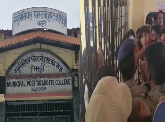 Major setback for ABVP in Mussoorie MPG College elections: Nominations of 3 key candidates cancelled; massive uproar on campus.