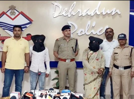 Uttarakhand: A horrific end to a relationship in Dehradun! The wife had been having an affair behind her husband's back for two to three years; the secret came to light after he saw photos and videos on her mobile, leading to a plot to murder him.