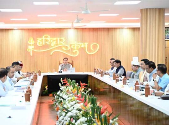 Uttarakhand: Dhami Cabinet reaches out to the public in Haridwar! 13 decisions approved simultaneously! A second medical college to be opened through the ESI.