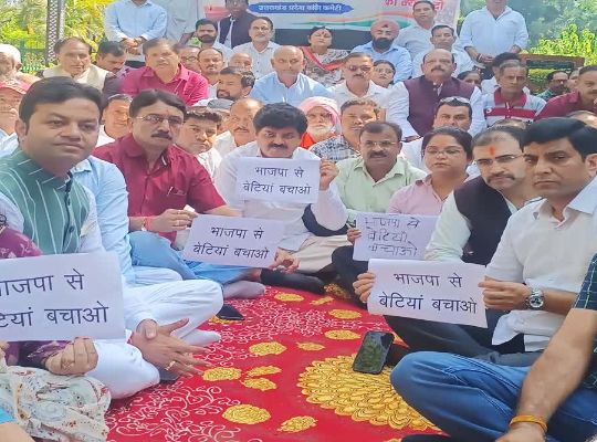 Uttarakhand: Congress protests Dushyant Gautam's appointment as Governor; party members observe a silent fast for one hour.